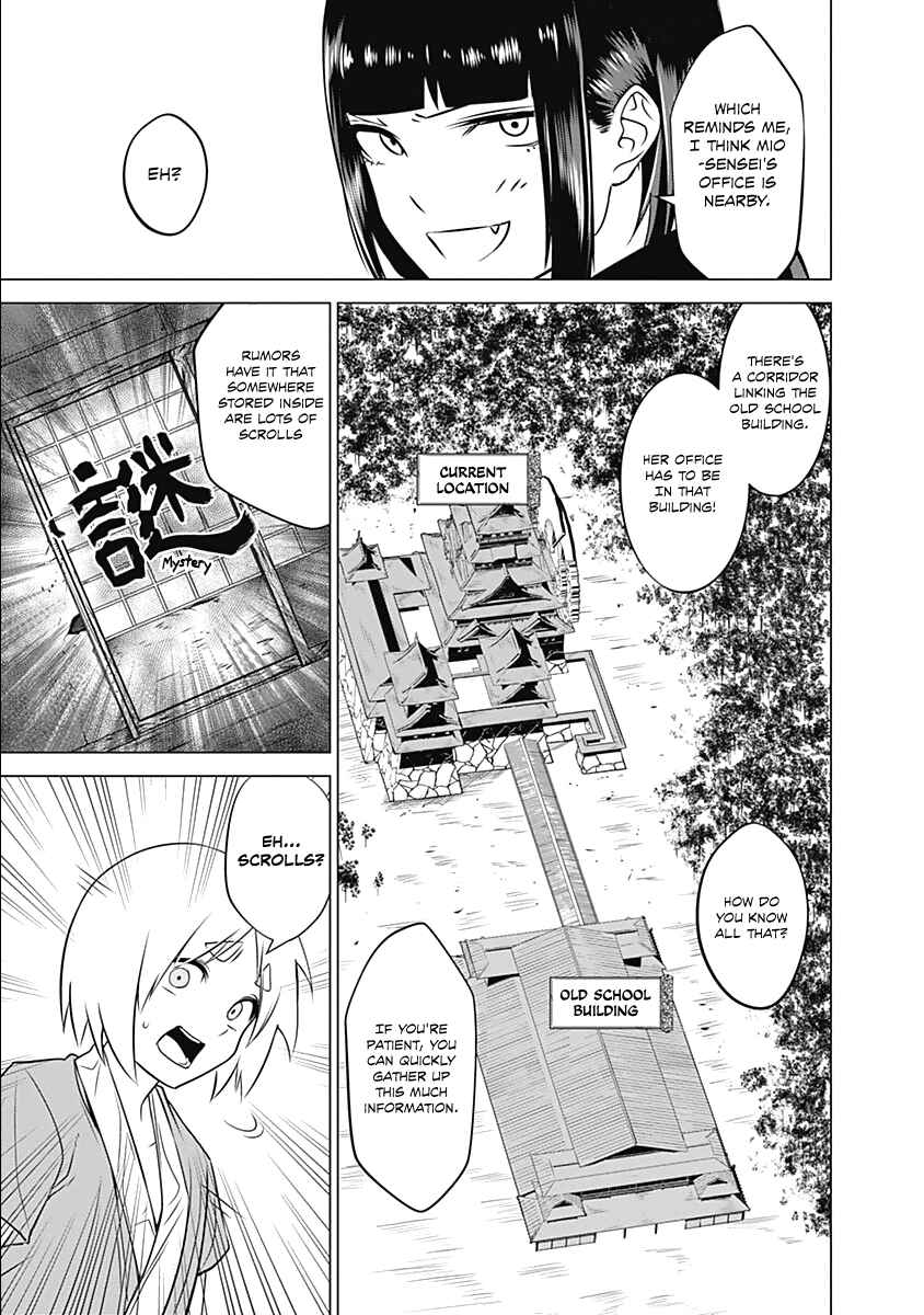 Page 17 Chapter 5 Kunoichi no Ichi!