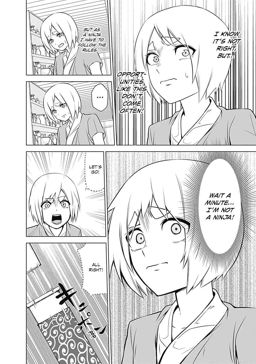 Page 20 Chapter 5 Kunoichi no Ichi!