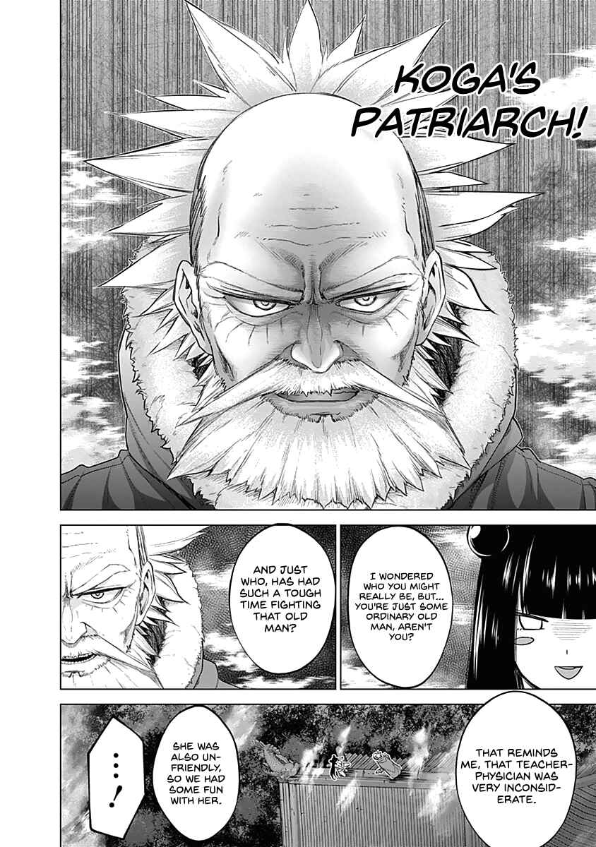 Page 10 Chapter 37 Kunoichi no Ichi!