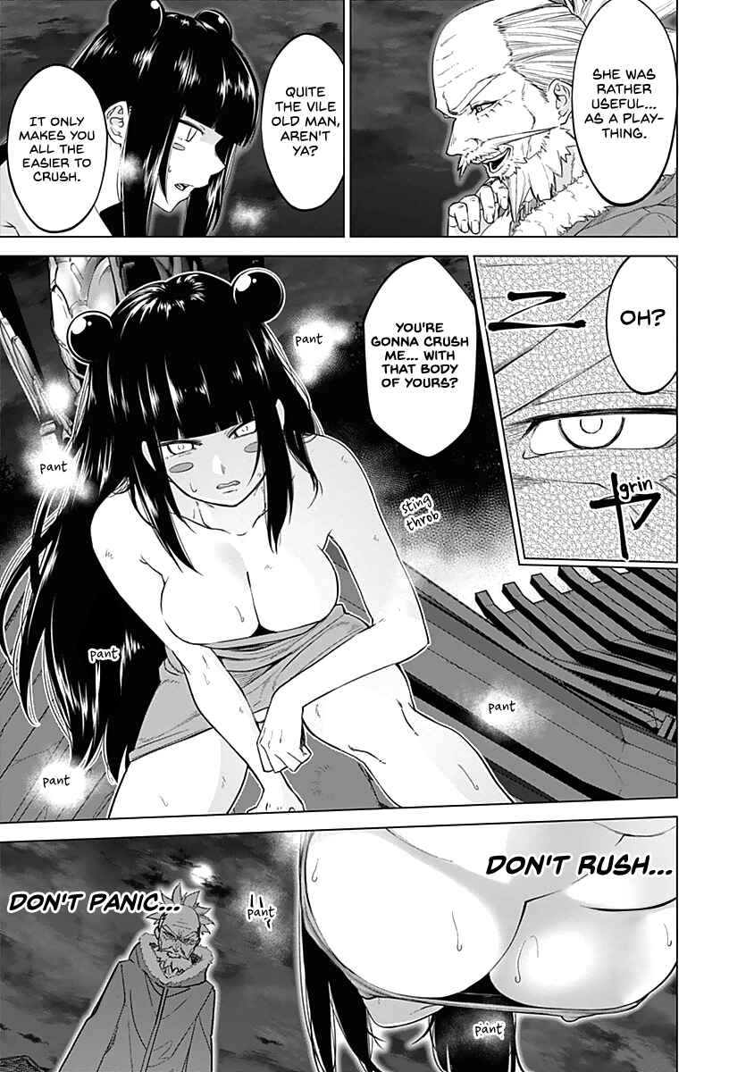 Page 13 Chapter 37 Kunoichi no Ichi!