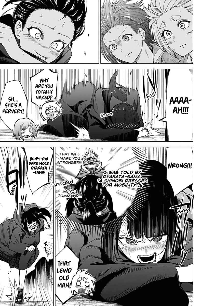 Page 17 Chapter 37 Kunoichi no Ichi!