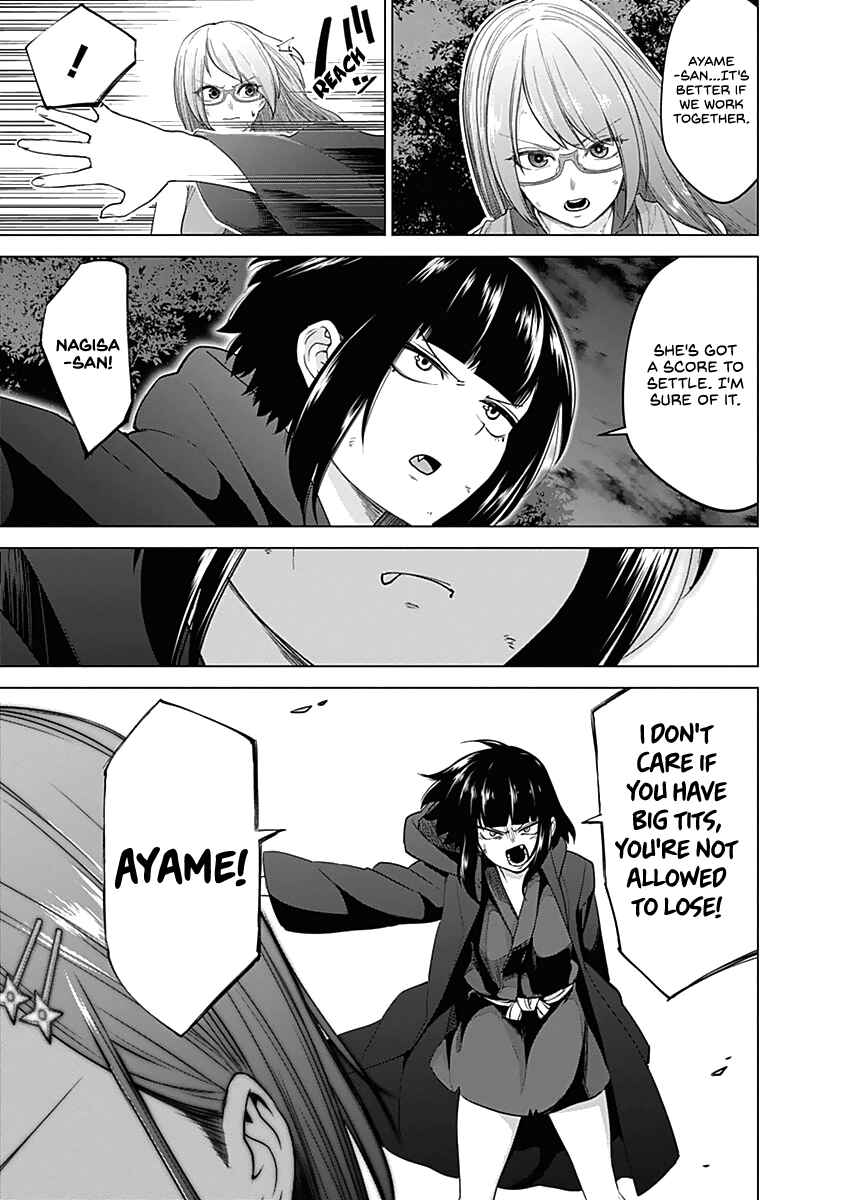 Page 20 Chapter 37 Kunoichi no Ichi!