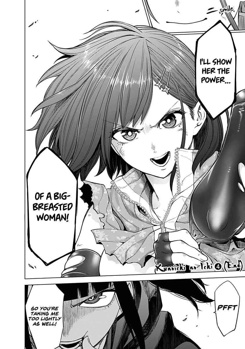 Page 21 Chapter 37 Kunoichi no Ichi!