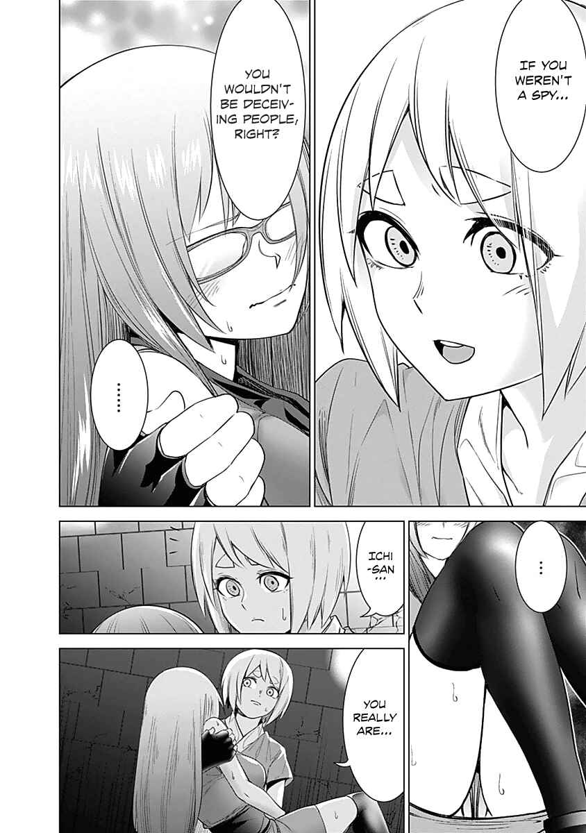 Page 10 Chapter 19 Kunoichi no Ichi!
