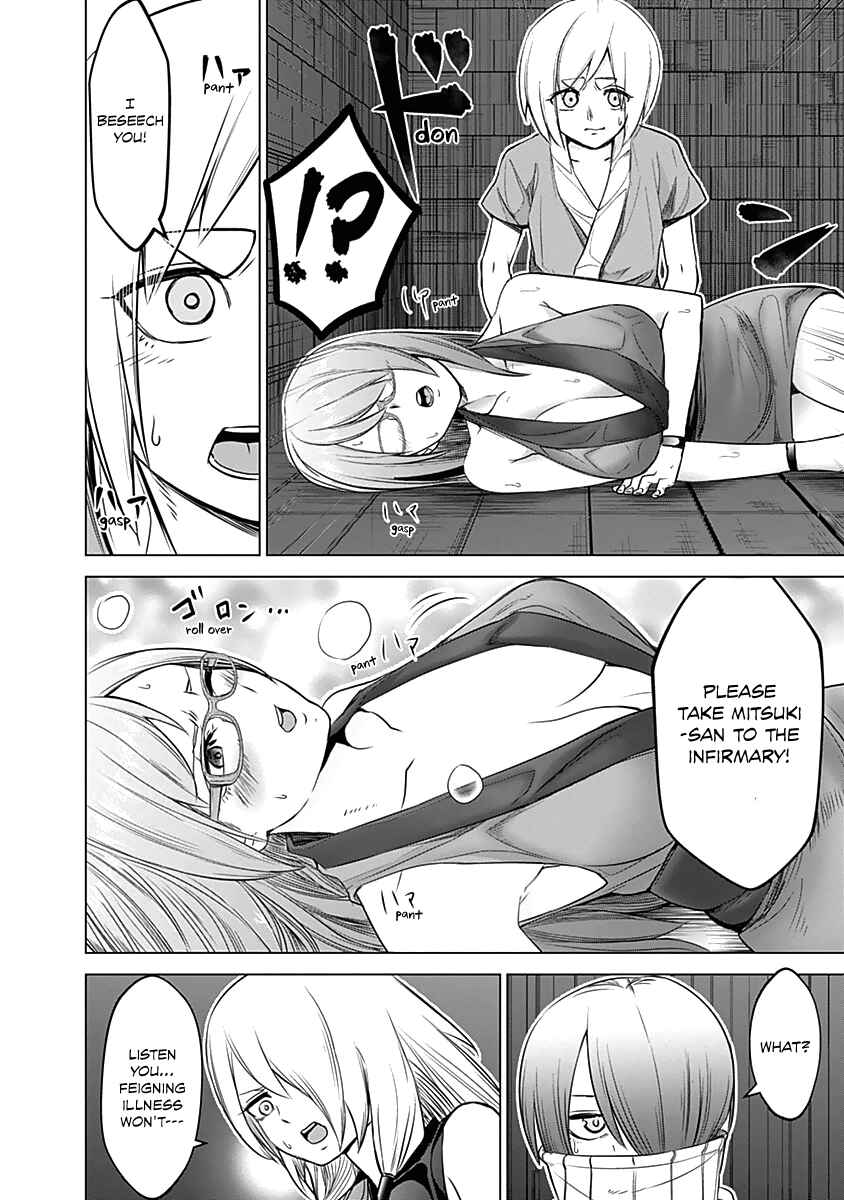 Page 14 Chapter 19 Kunoichi no Ichi!