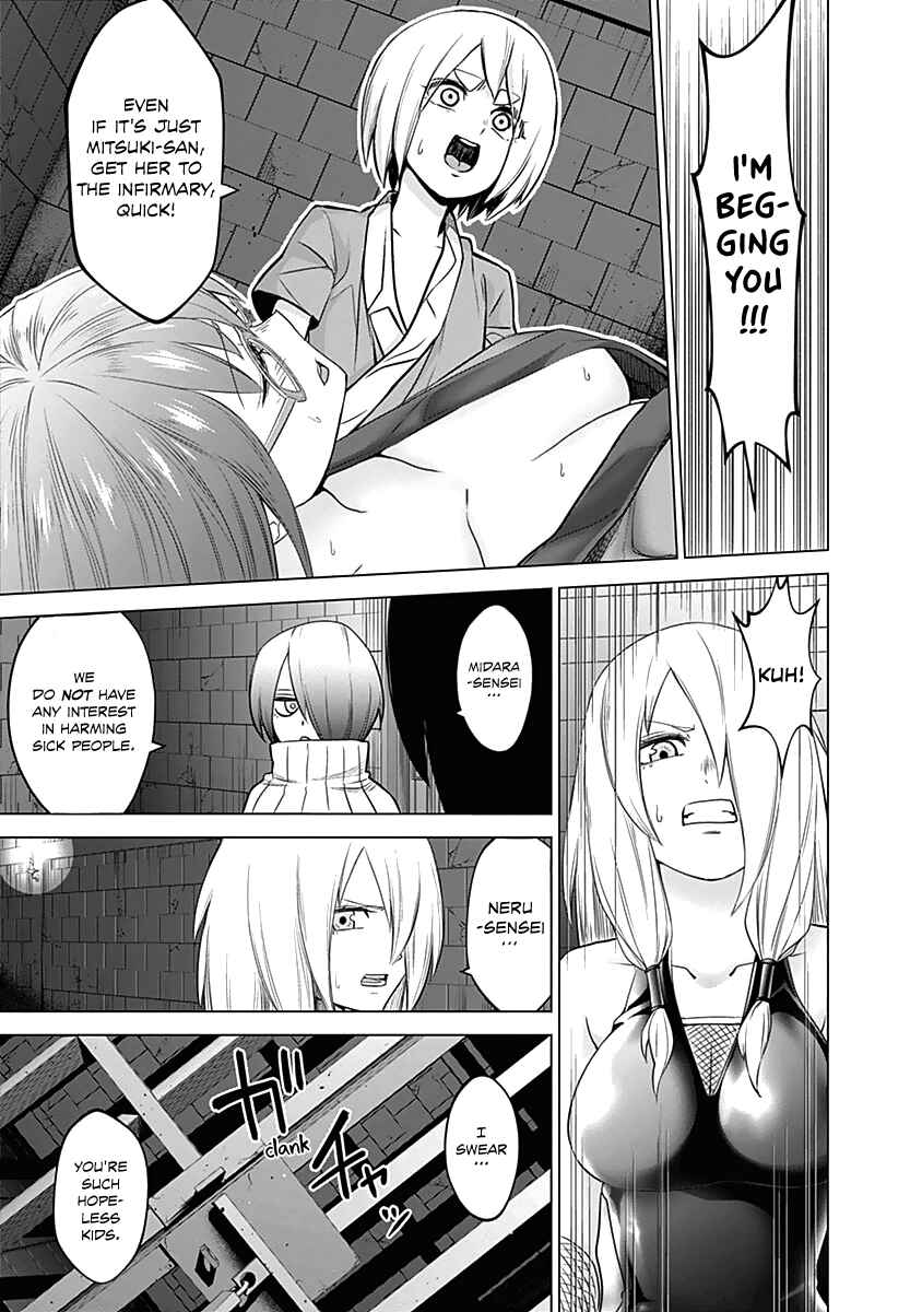 Page 15 Chapter 19 Kunoichi no Ichi!
