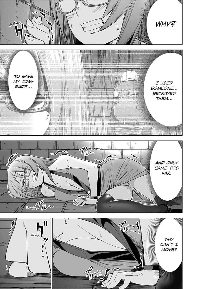 Page 5 Chapter 19 Kunoichi no Ichi!