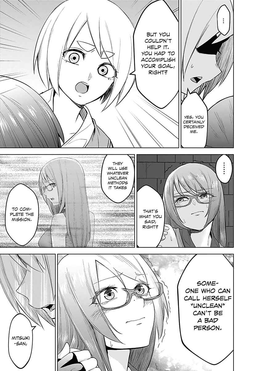 Page 9 Chapter 19 Kunoichi no Ichi!