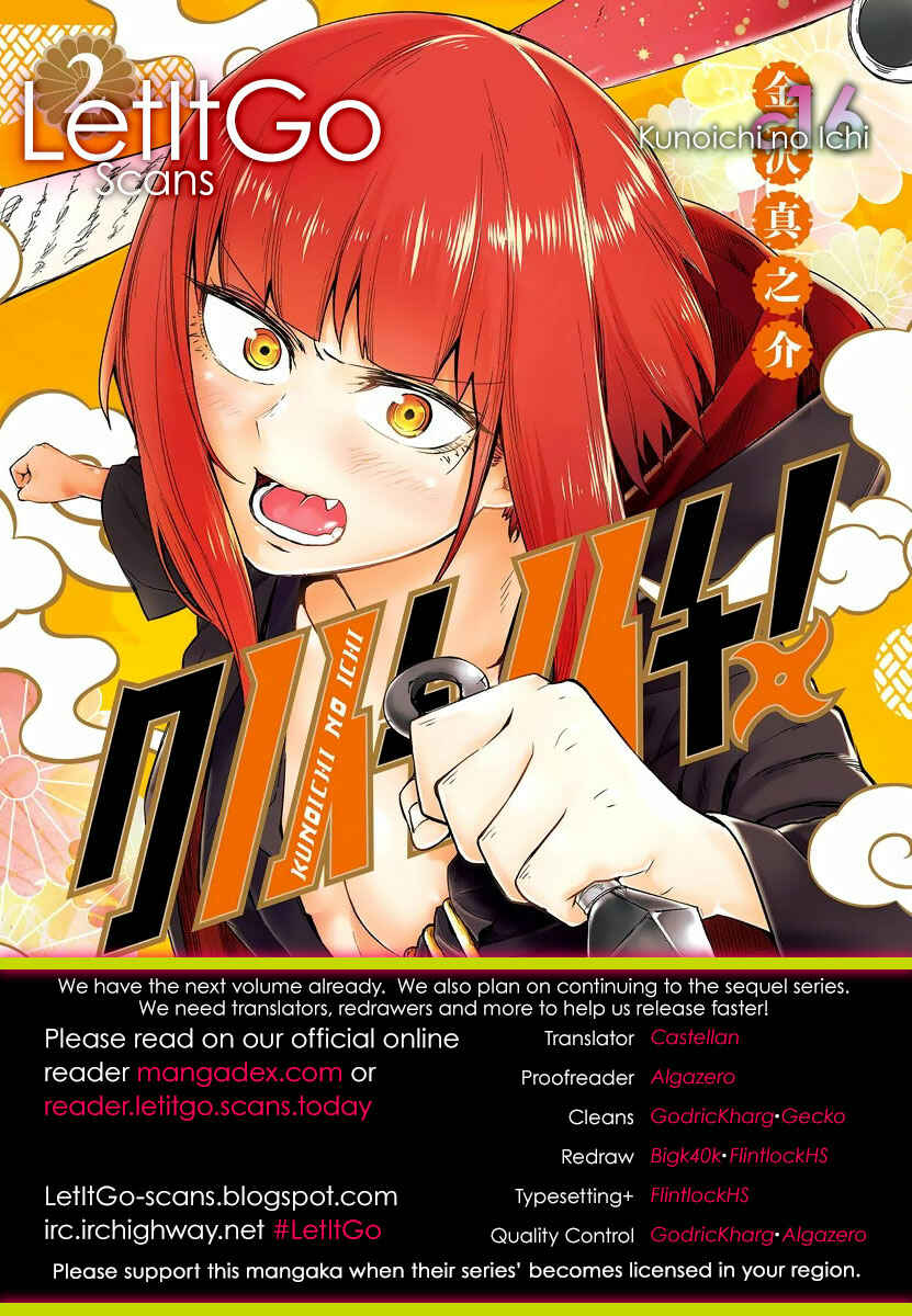 Page 1 Chapter 16 Kunoichi no Ichi!