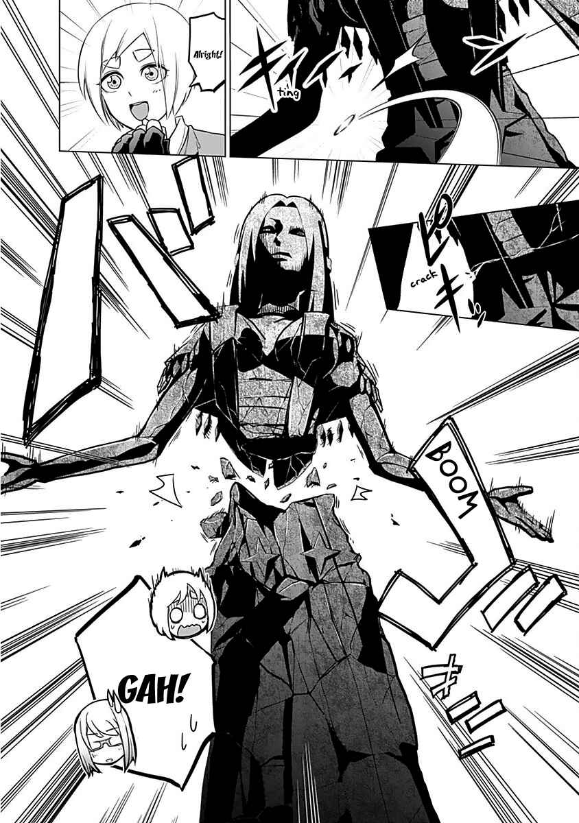 Page 12 Chapter 16 Kunoichi no Ichi!