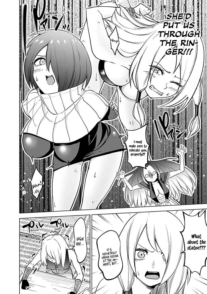 Page 16 Chapter 16 Kunoichi no Ichi!