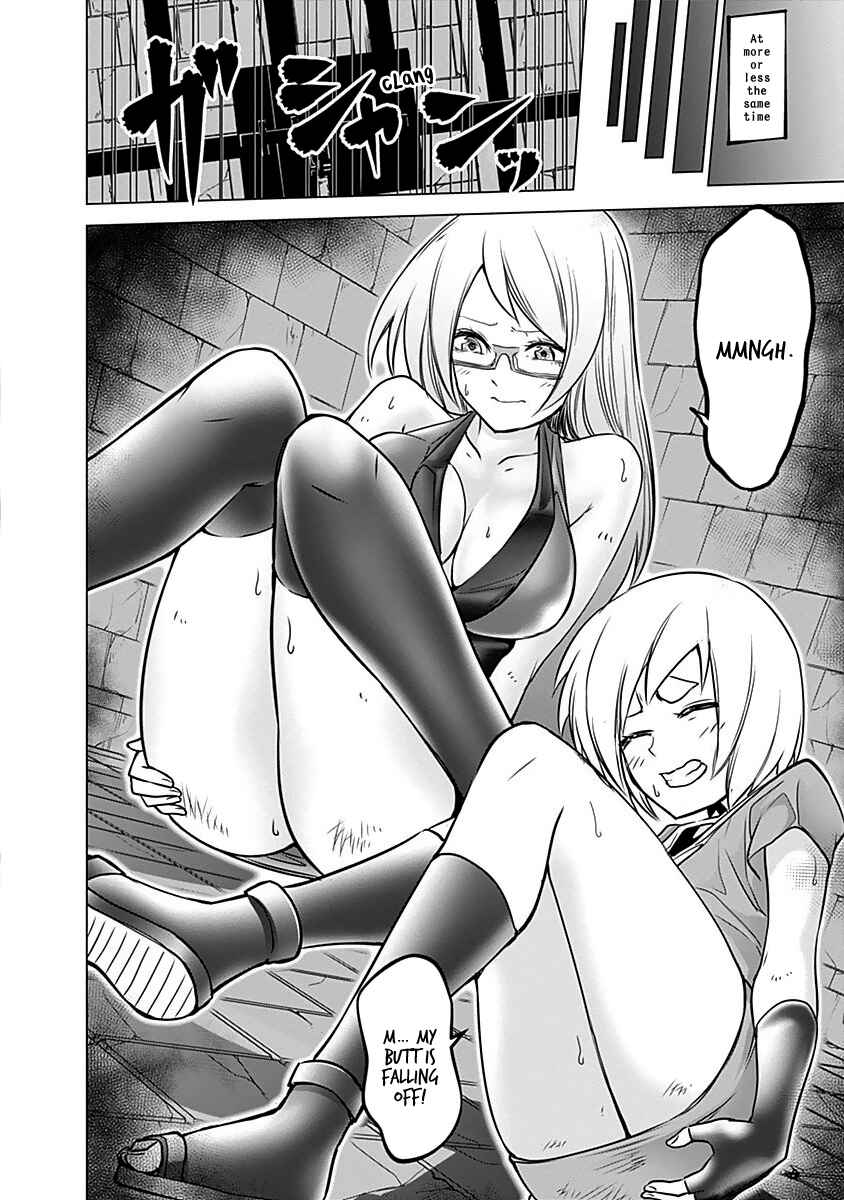 Page 18 Chapter 16 Kunoichi no Ichi!