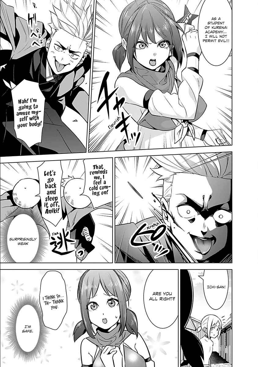 Page 18 Chapter 11 Kunoichi no Ichi!