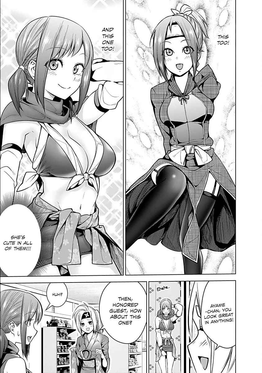 Page 6 Chapter 11 Kunoichi no Ichi!