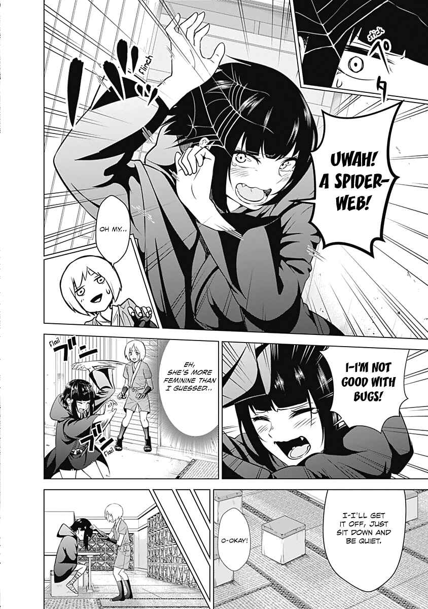 Page 10 Chapter 6 Kunoichi no Ichi!
