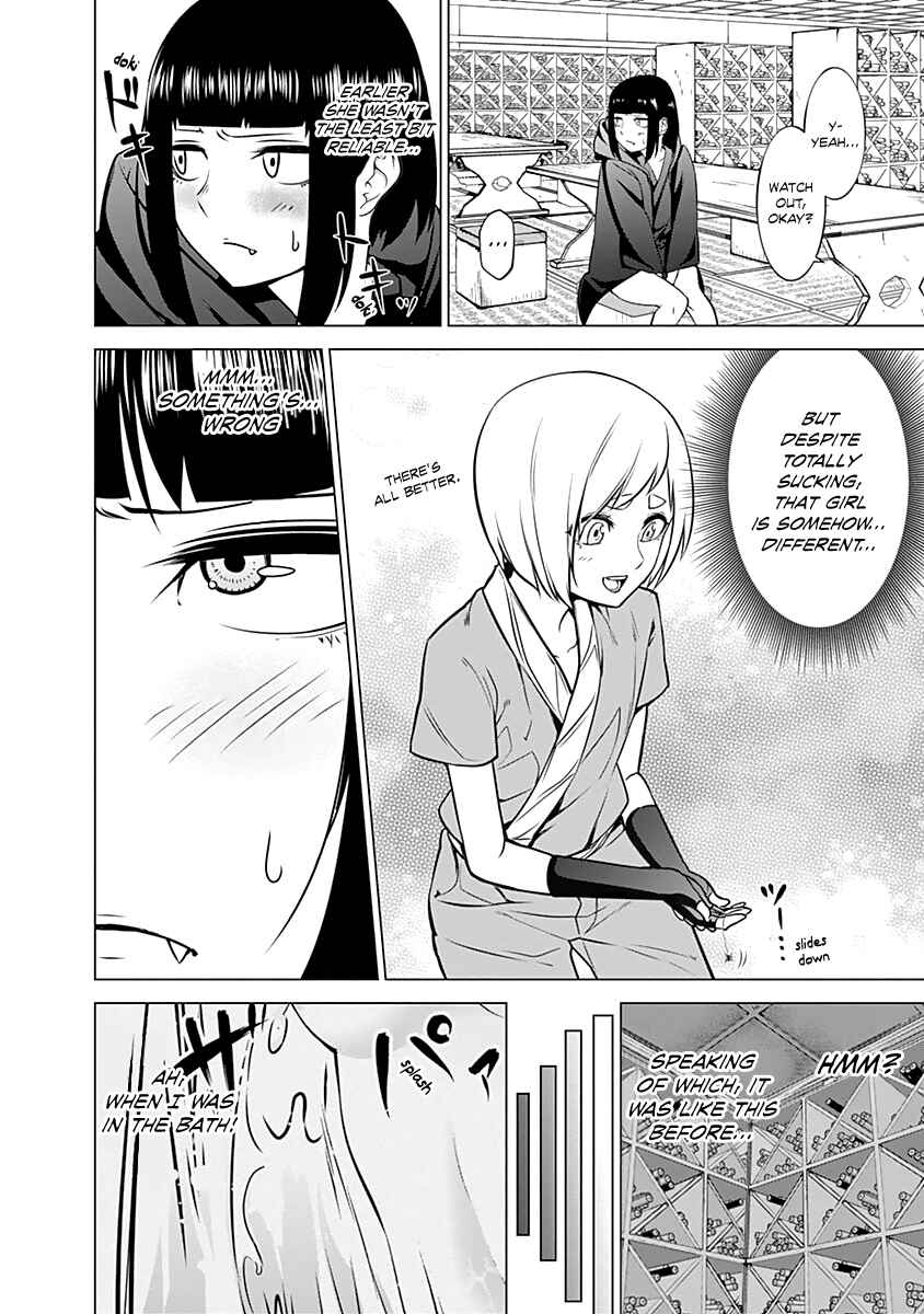 Page 12 Chapter 6 Kunoichi no Ichi!