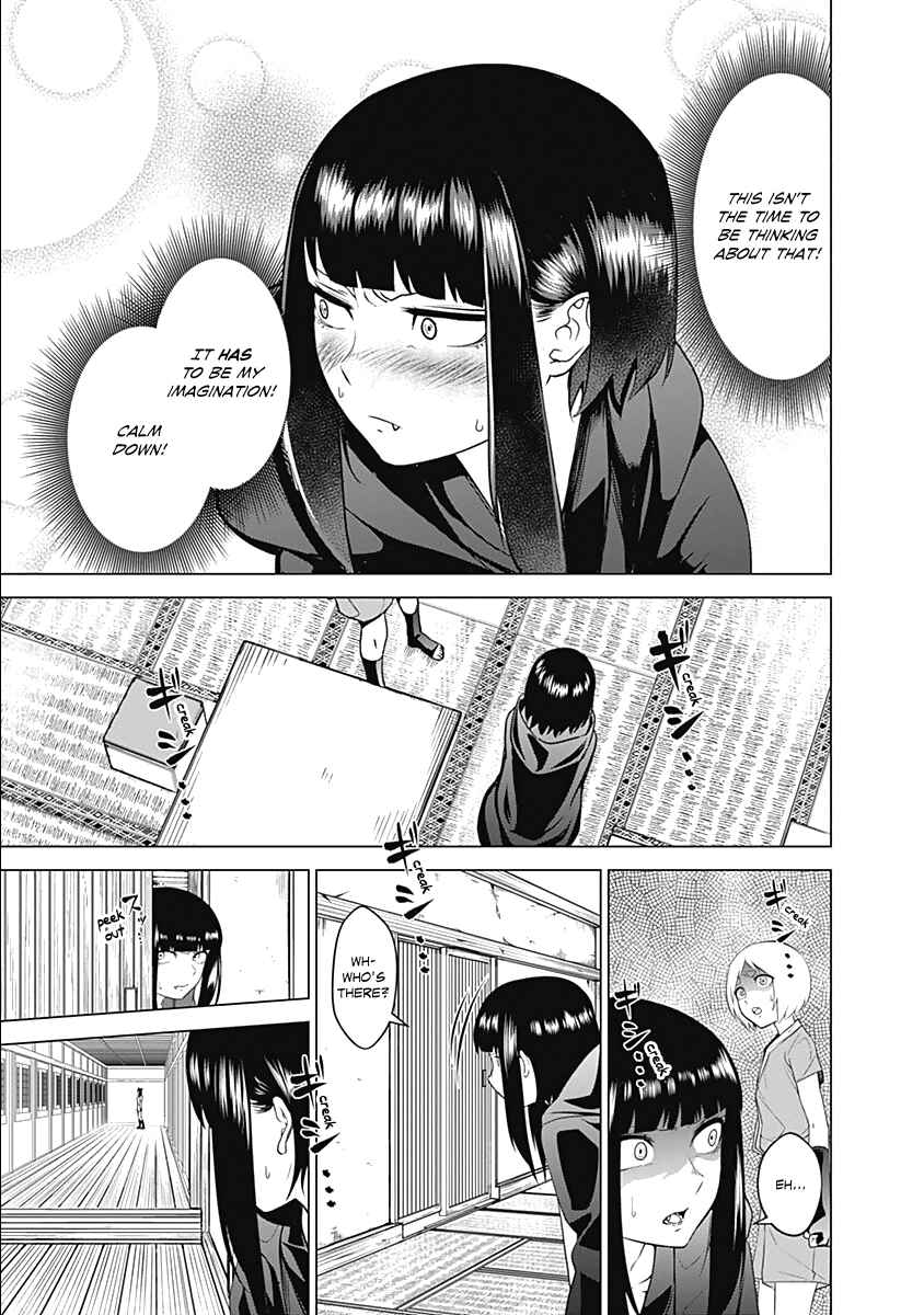 Page 17 Chapter 6 Kunoichi no Ichi!
