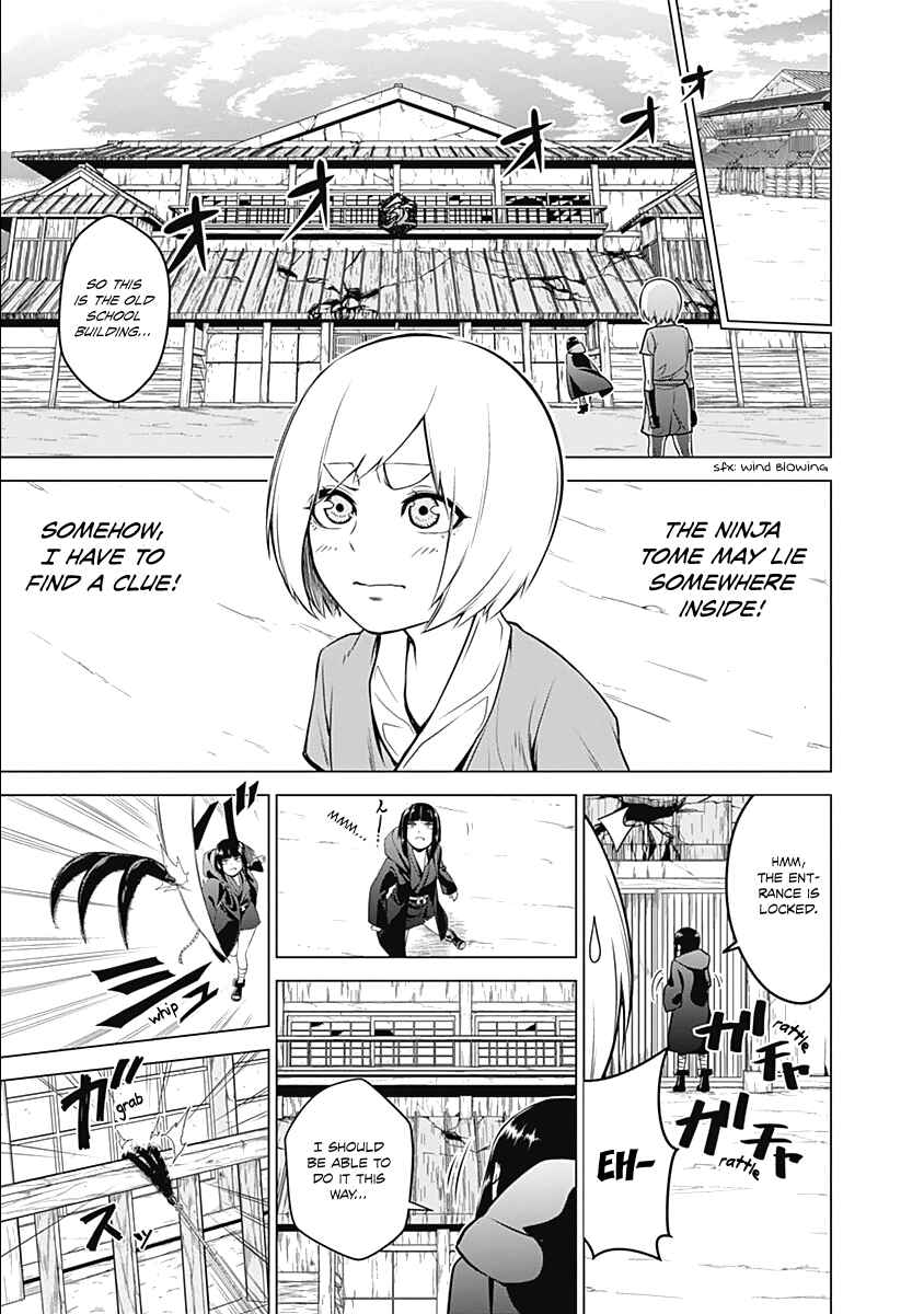 Page 5 Chapter 6 Kunoichi no Ichi!