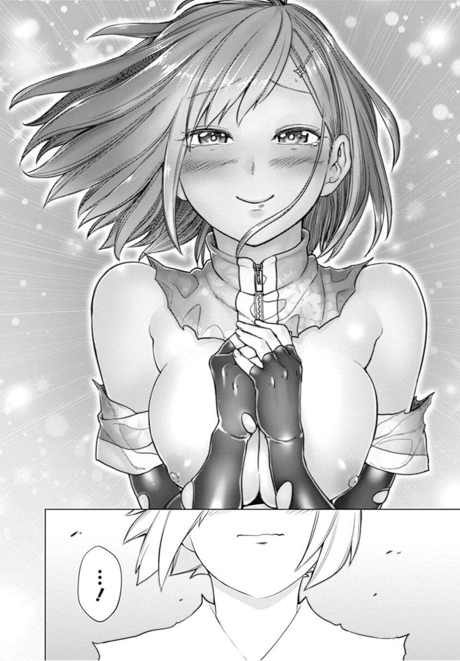 Page 11 Chapter 47 Kunoichi no Ichi!