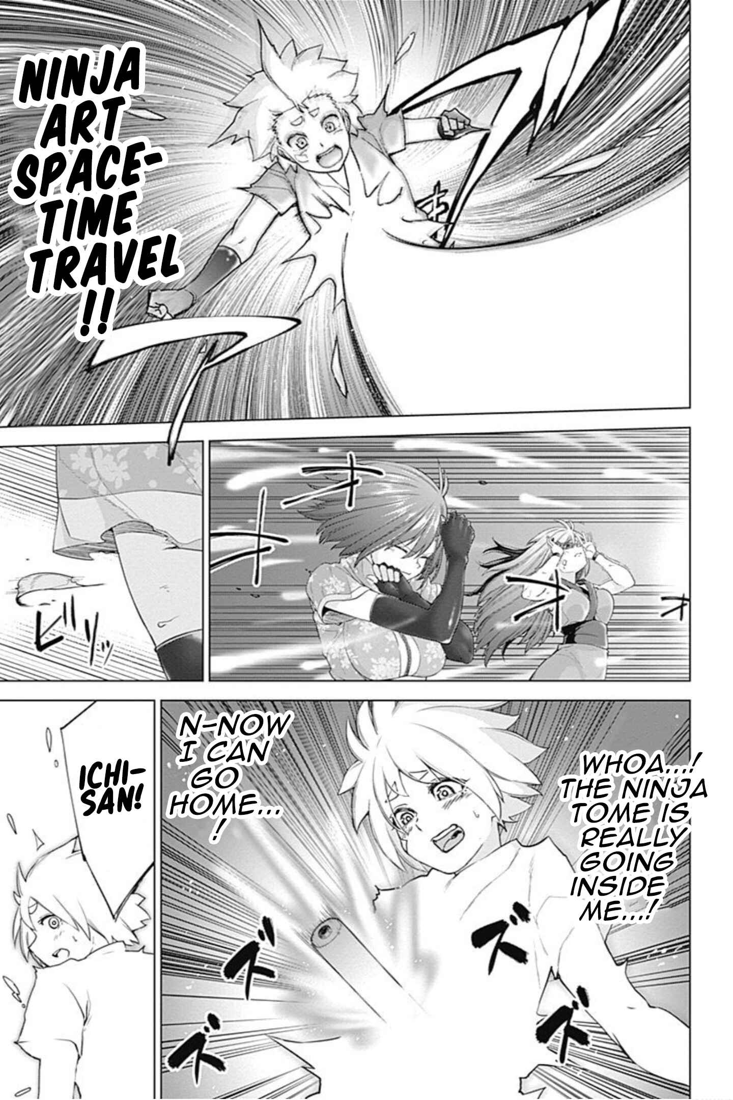 Page 5 Chapter 47 Kunoichi no Ichi!