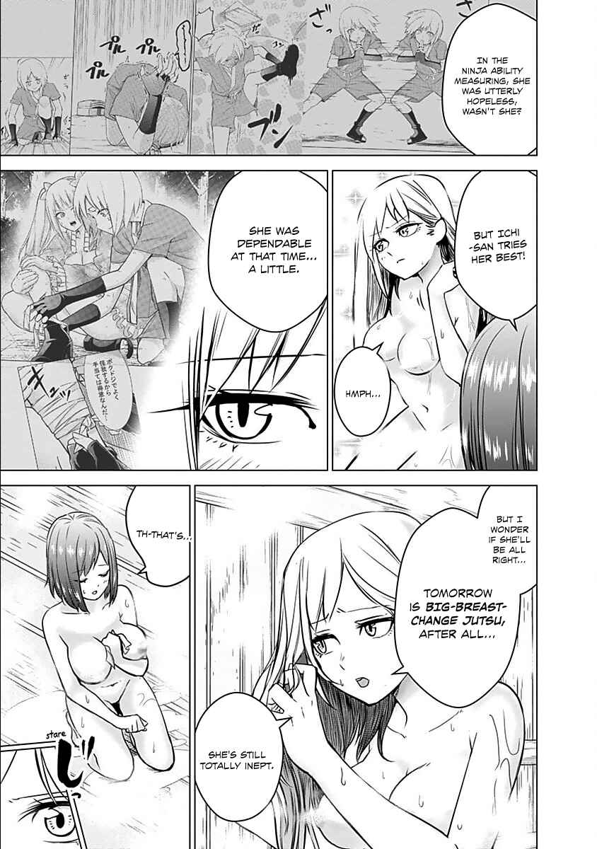 Page 4 Chapter 12 Kunoichi no Ichi!