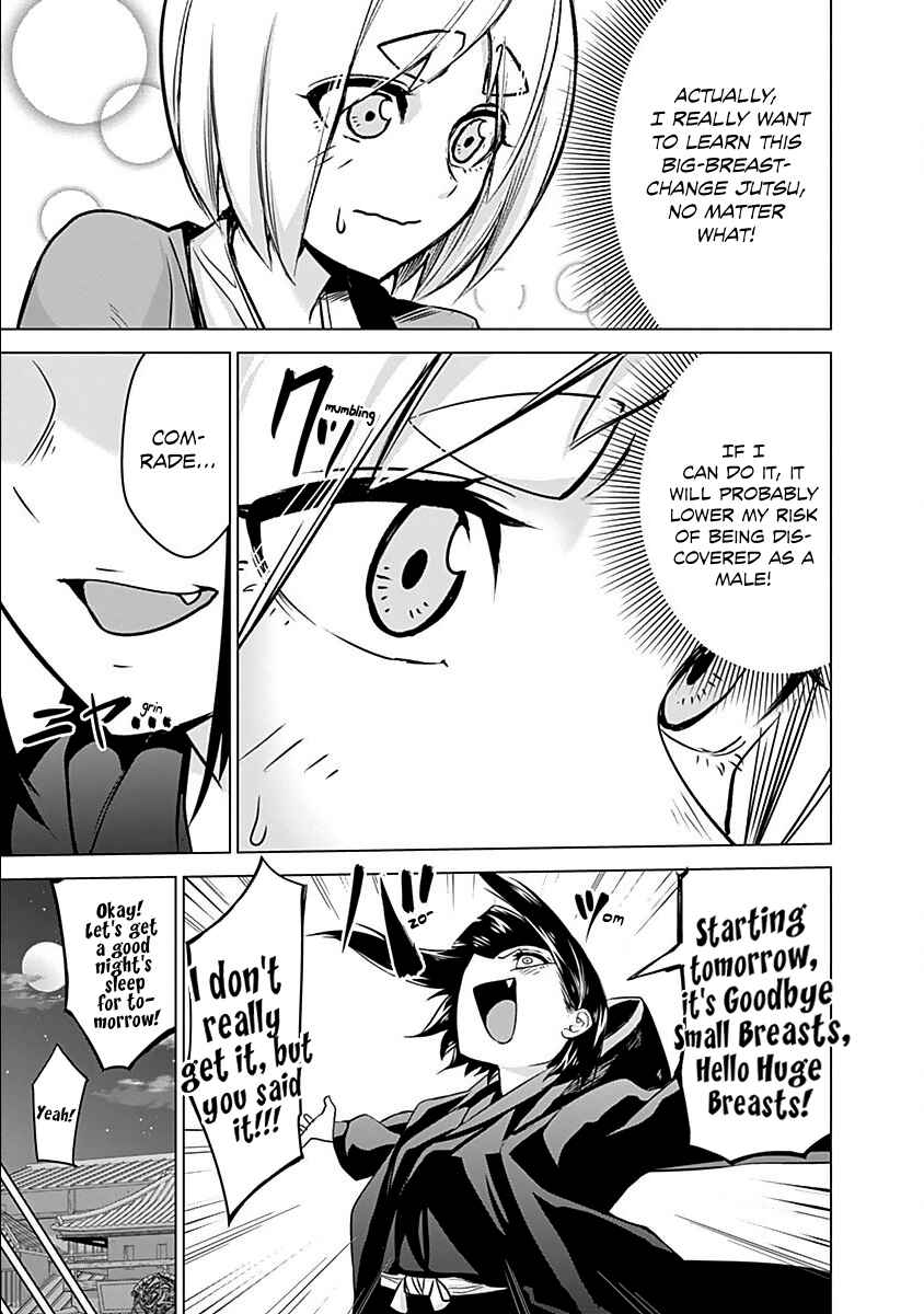 Page 8 Chapter 12 Kunoichi no Ichi!