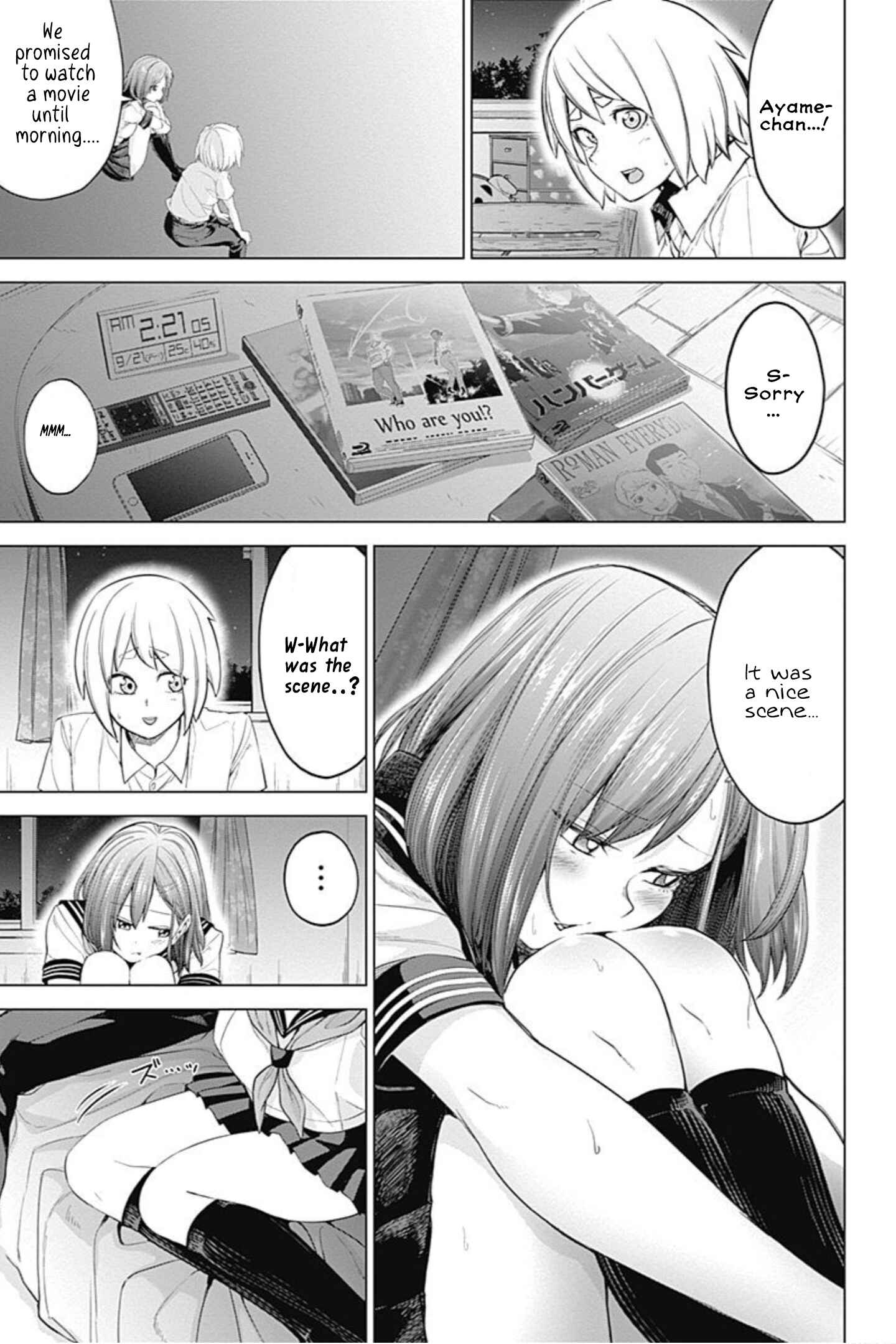 Page 3 Chapter 48 Kunoichi no Ichi!