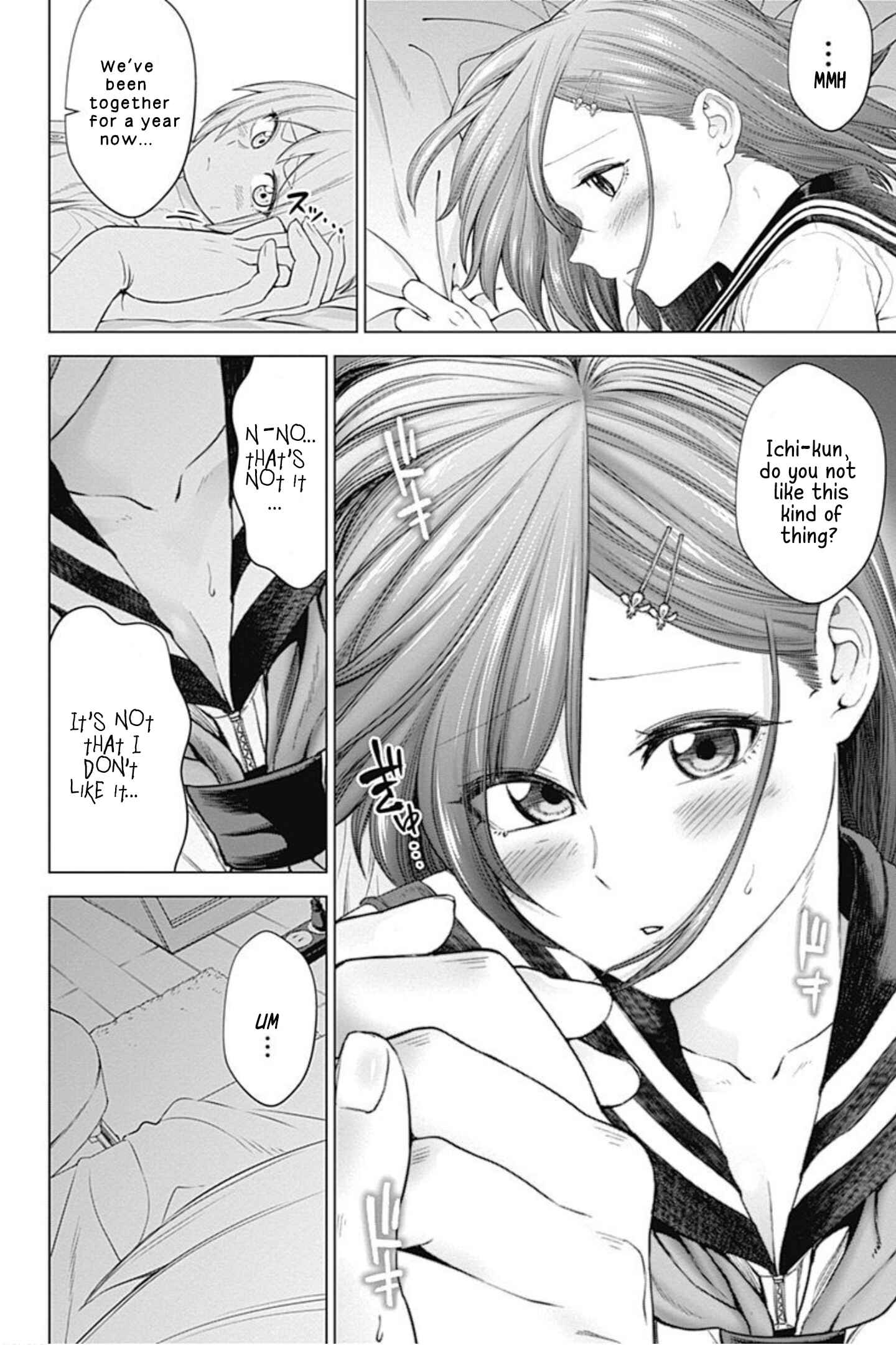 Page 6 Chapter 48 Kunoichi no Ichi!
