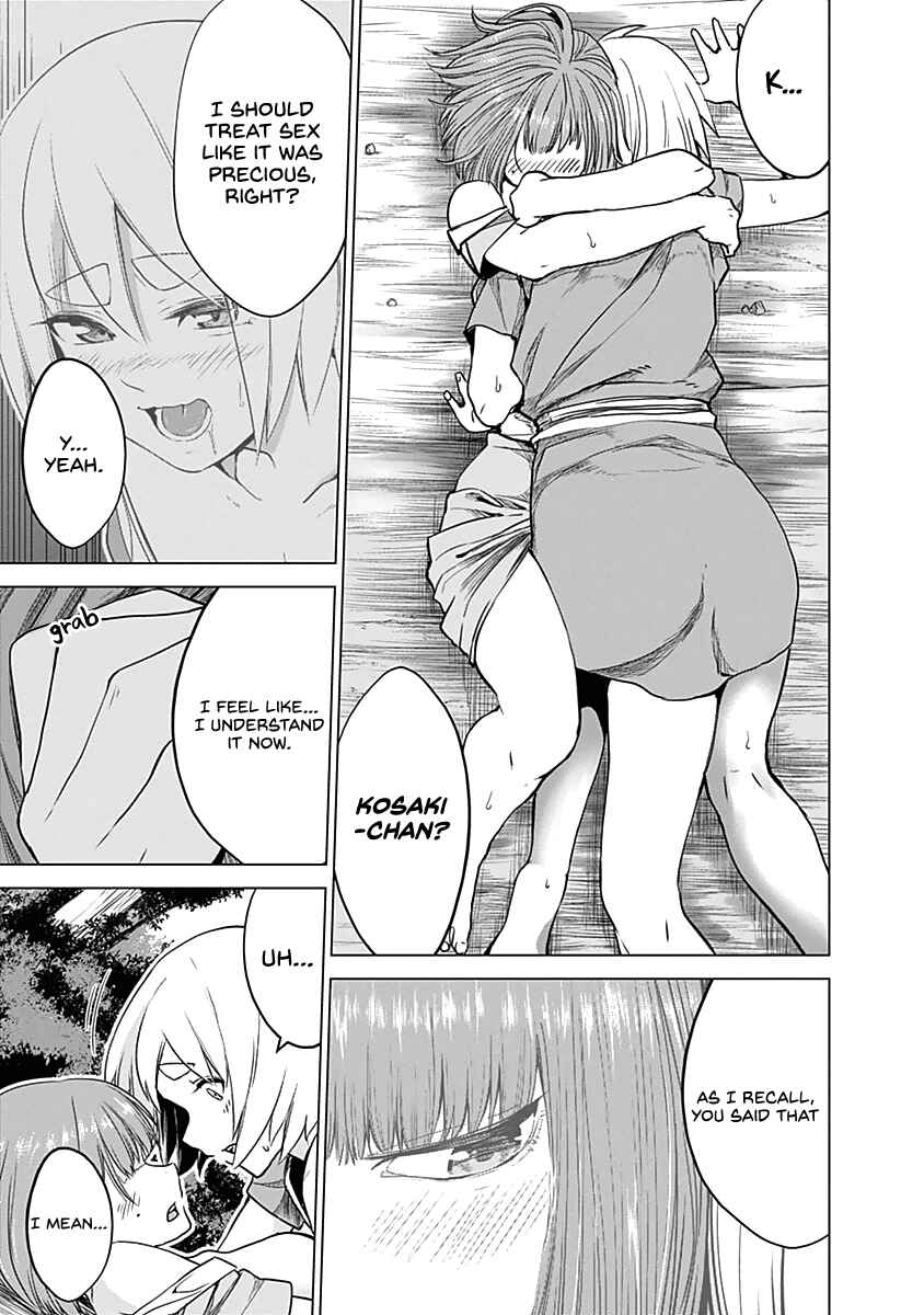 Page 13 Chapter 29 Kunoichi no Ichi!