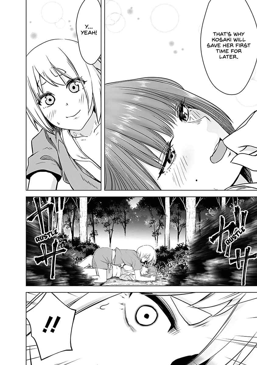 Page 15 Chapter 29 Kunoichi no Ichi!