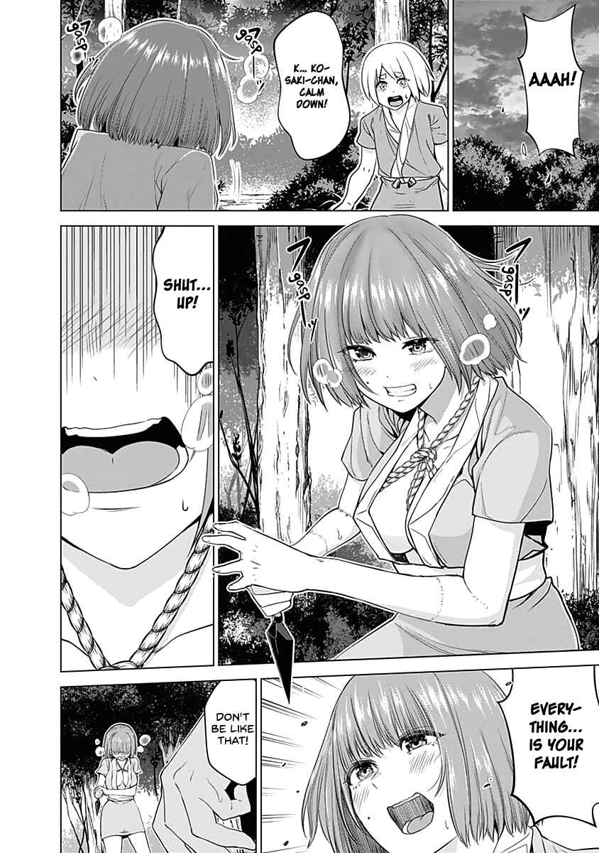 Page 4 Chapter 29 Kunoichi no Ichi!