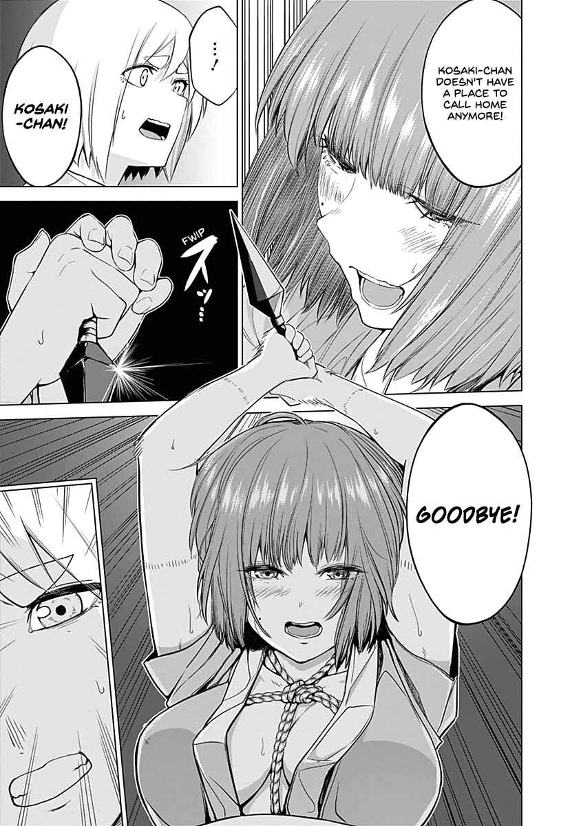 Page 5 Chapter 29 Kunoichi no Ichi!