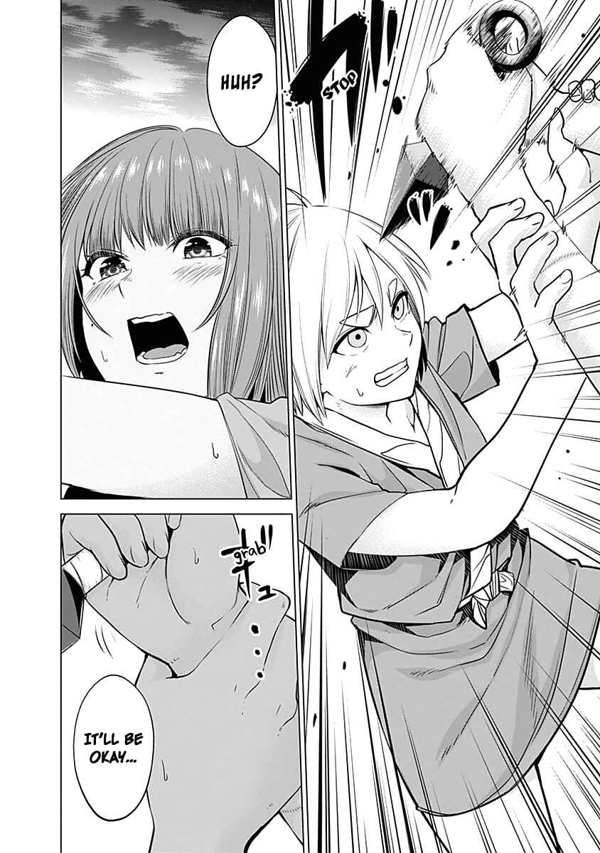 Page 6 Chapter 29 Kunoichi no Ichi!