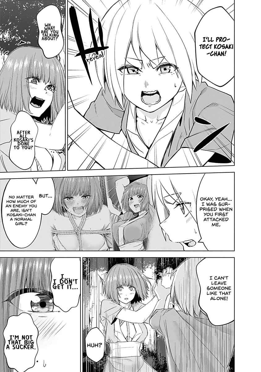 Page 7 Chapter 29 Kunoichi no Ichi!