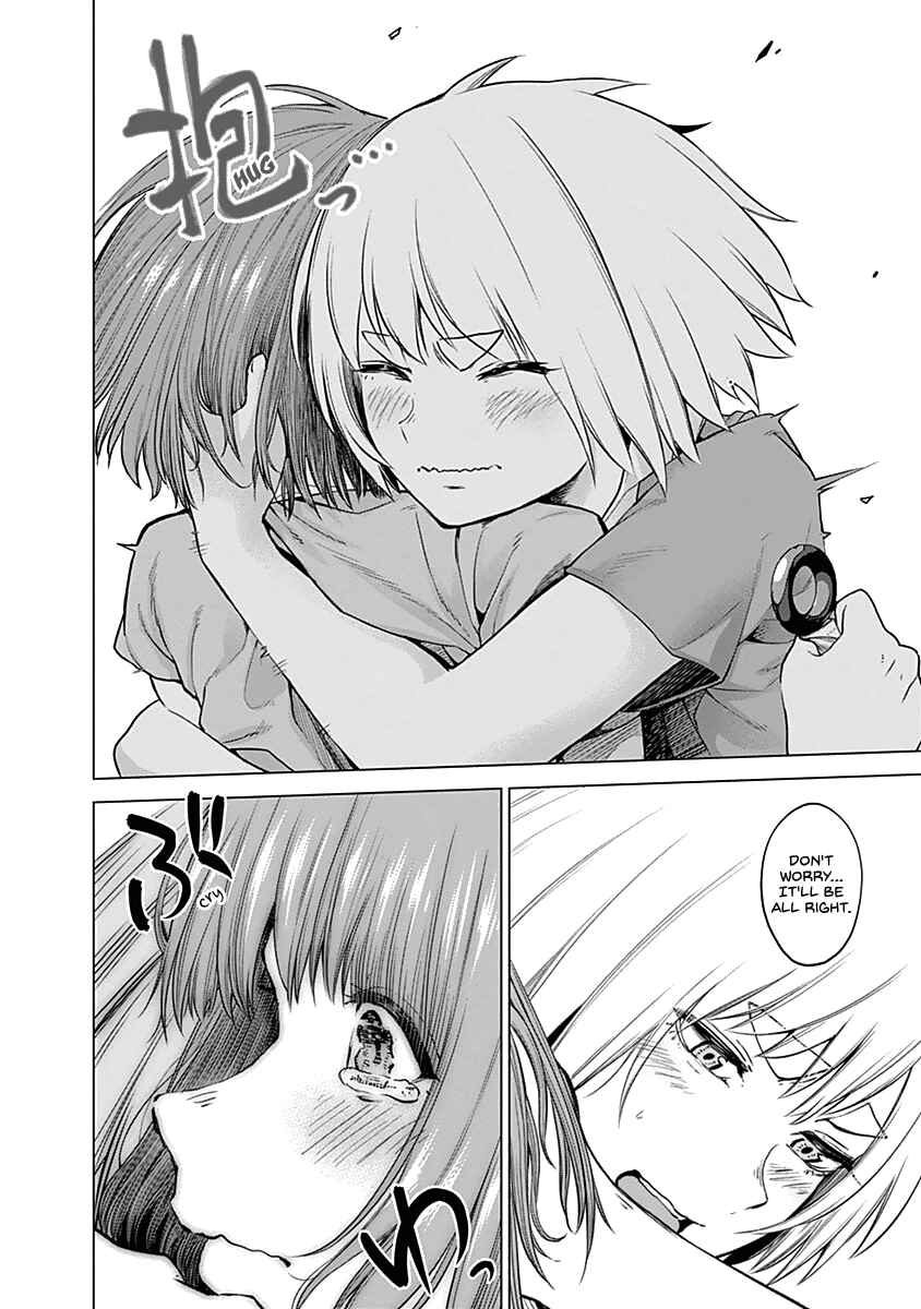 Page 8 Chapter 29 Kunoichi no Ichi!
