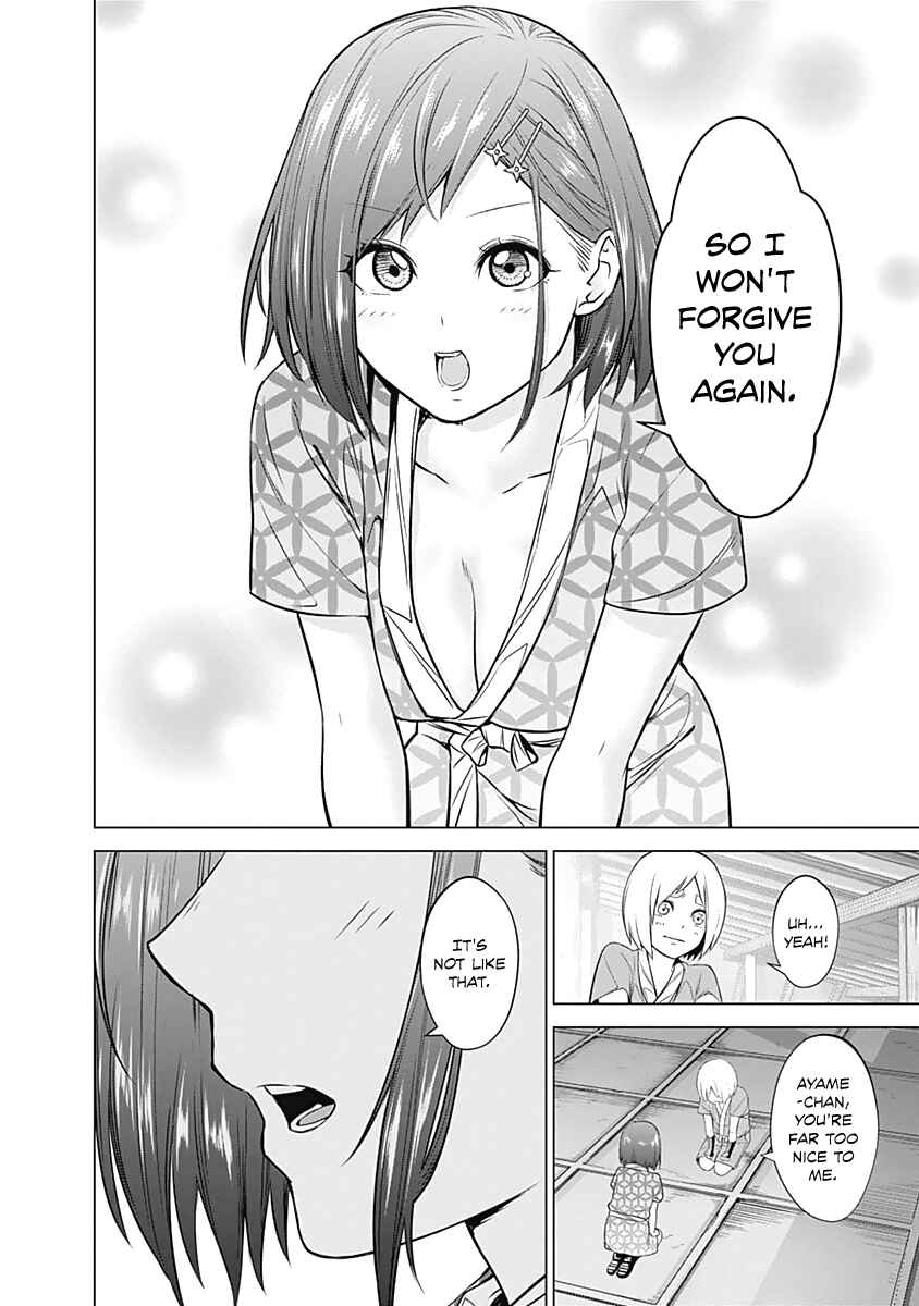 Page 10 Chapter 7 Kunoichi no Ichi!