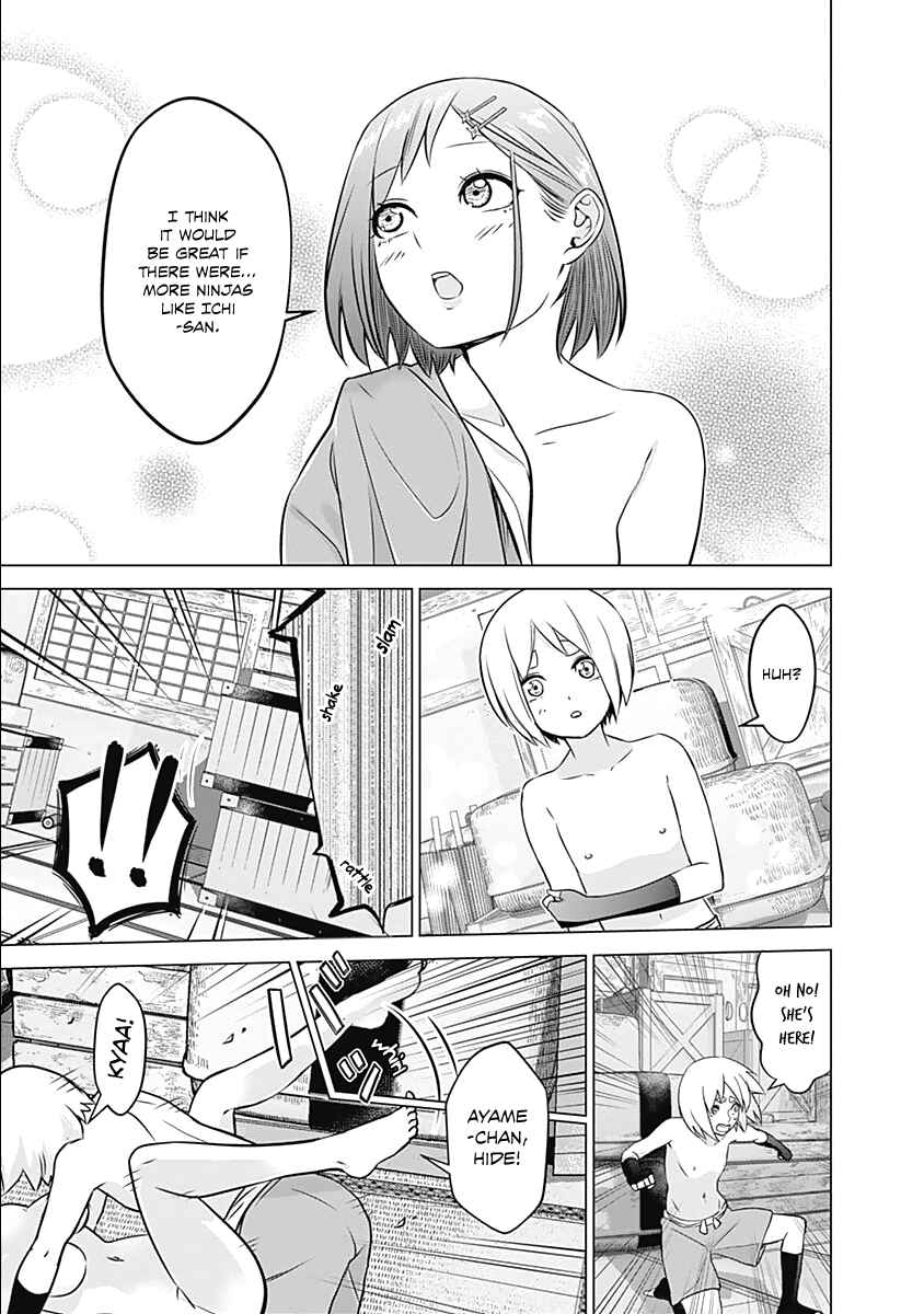Page 19 Chapter 7 Kunoichi no Ichi!