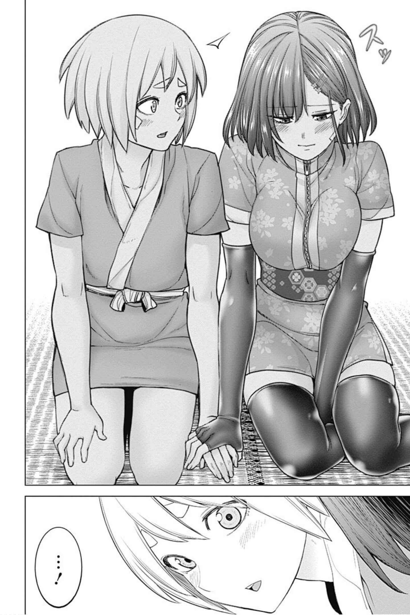 Page 14 Chapter 46 Kunoichi no Ichi!