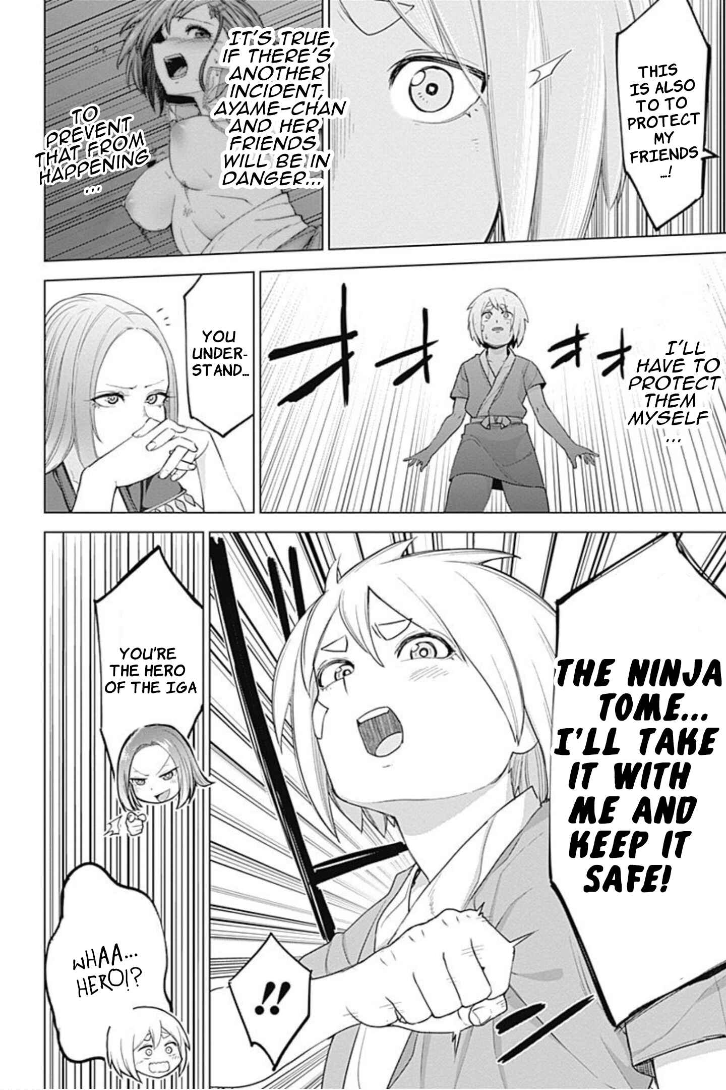 Page 4 Chapter 46 Kunoichi no Ichi!