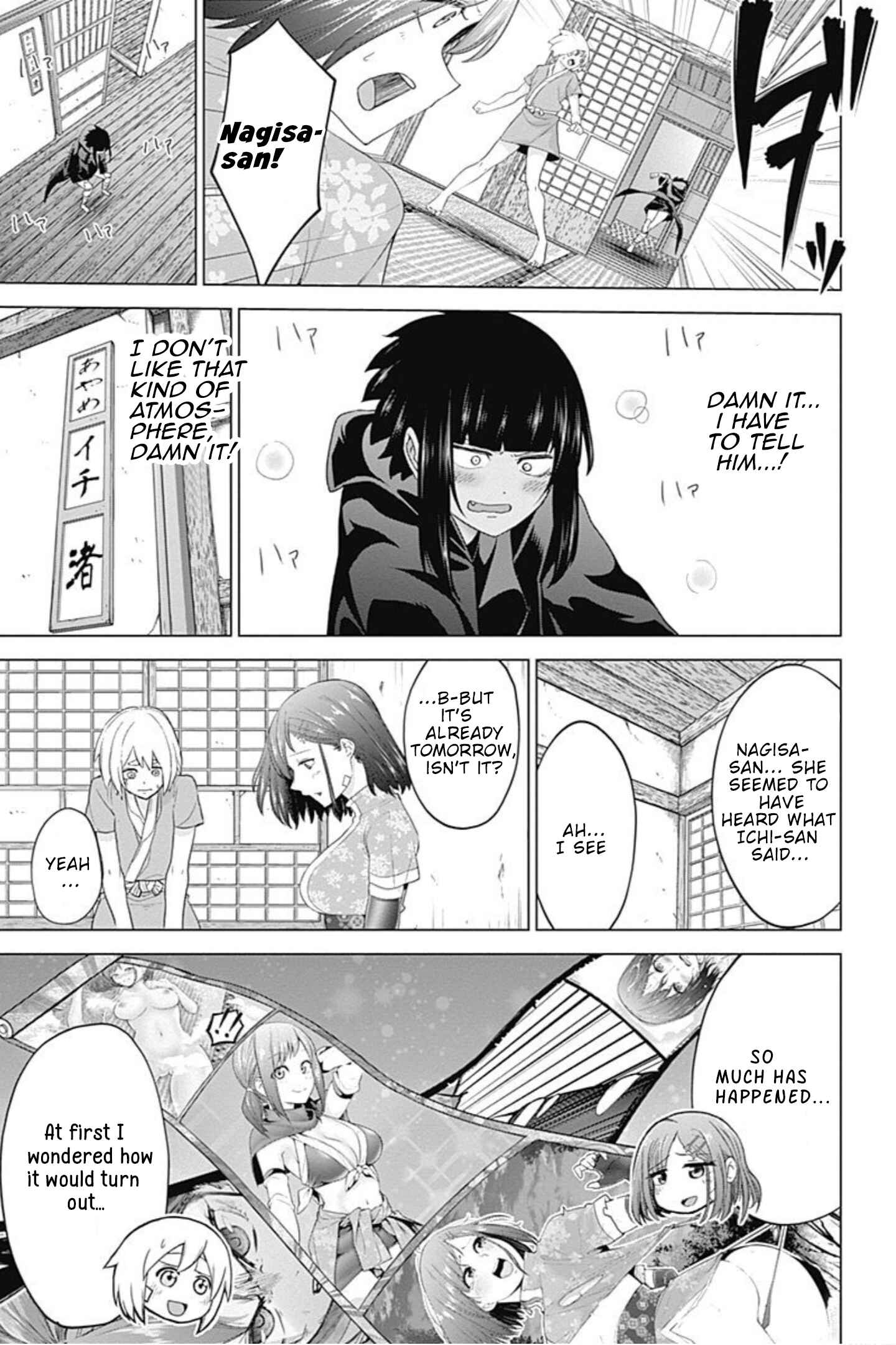 Page 9 Chapter 46 Kunoichi no Ichi!