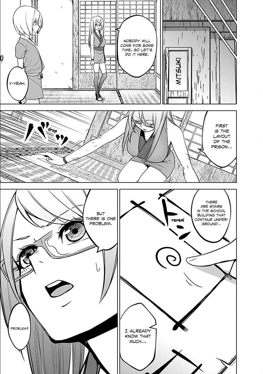 Page 12 Chapter 15 Kunoichi no Ichi!