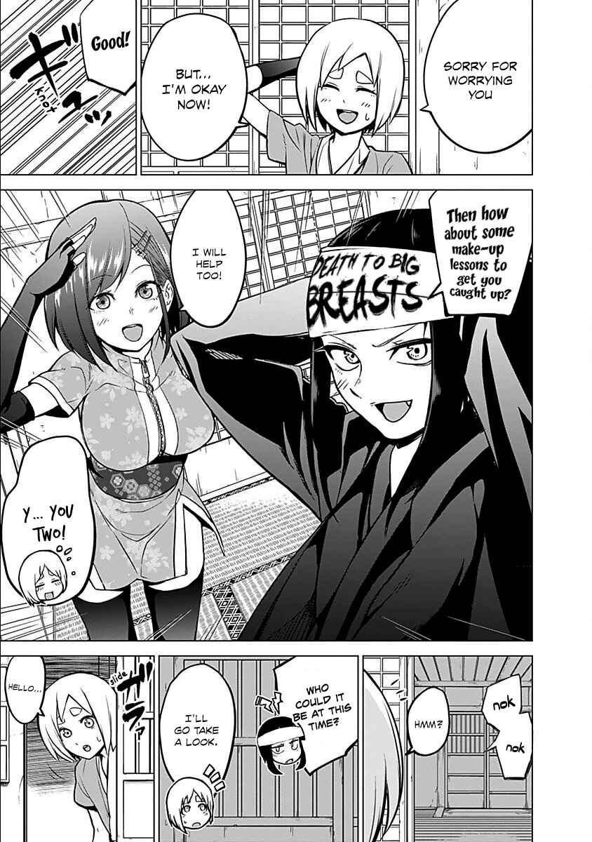 Page 4 Chapter 15 Kunoichi no Ichi!