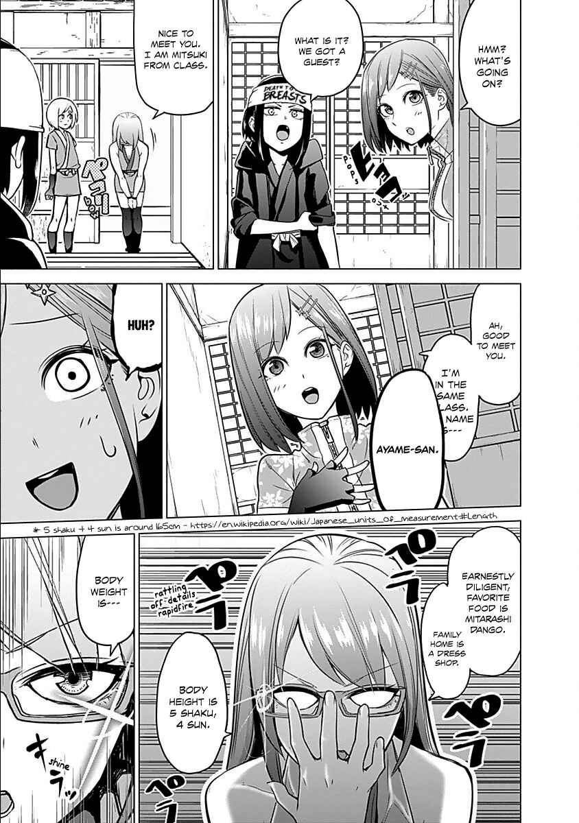 Page 6 Chapter 15 Kunoichi no Ichi!