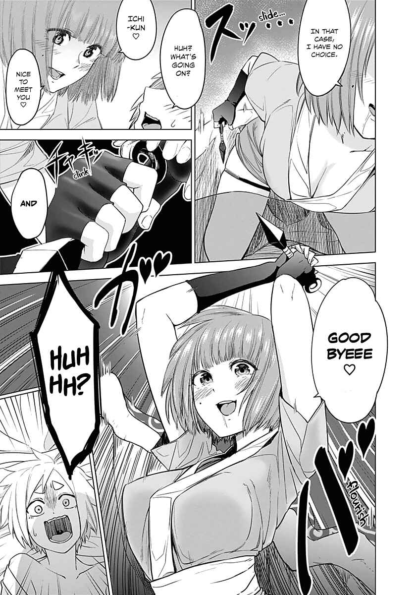 Page 11 Chapter 23 Kunoichi no Ichi!