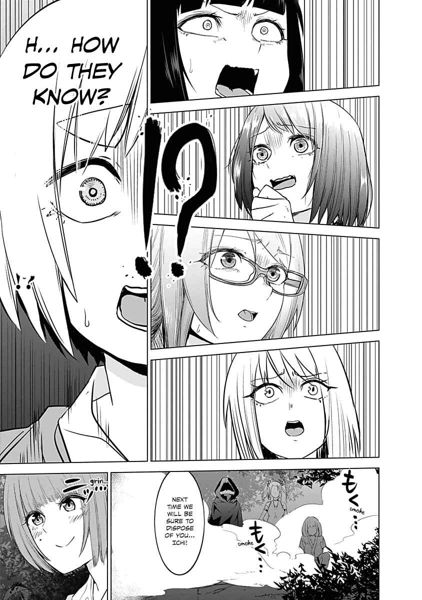 Page 20 Chapter 23 Kunoichi no Ichi!