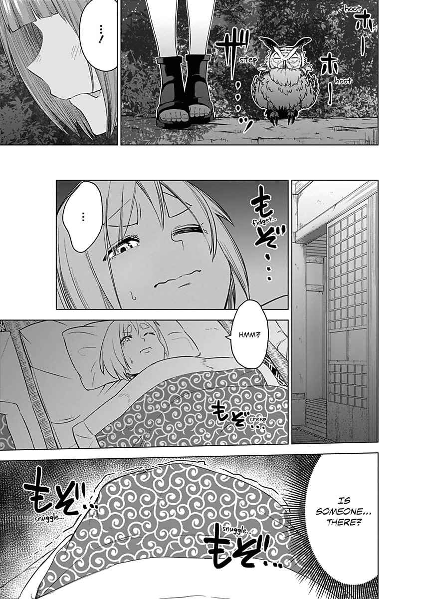 Page 7 Chapter 23 Kunoichi no Ichi!