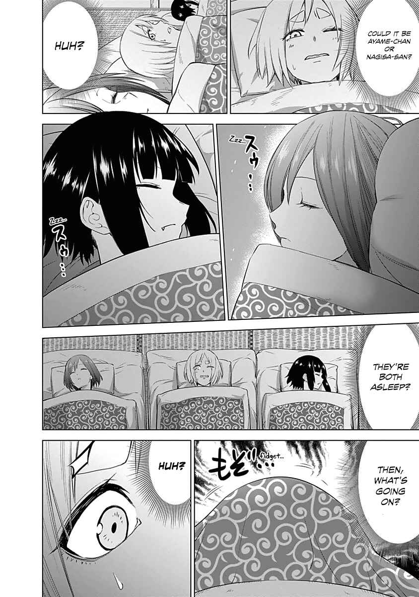 Page 8 Chapter 23 Kunoichi no Ichi!