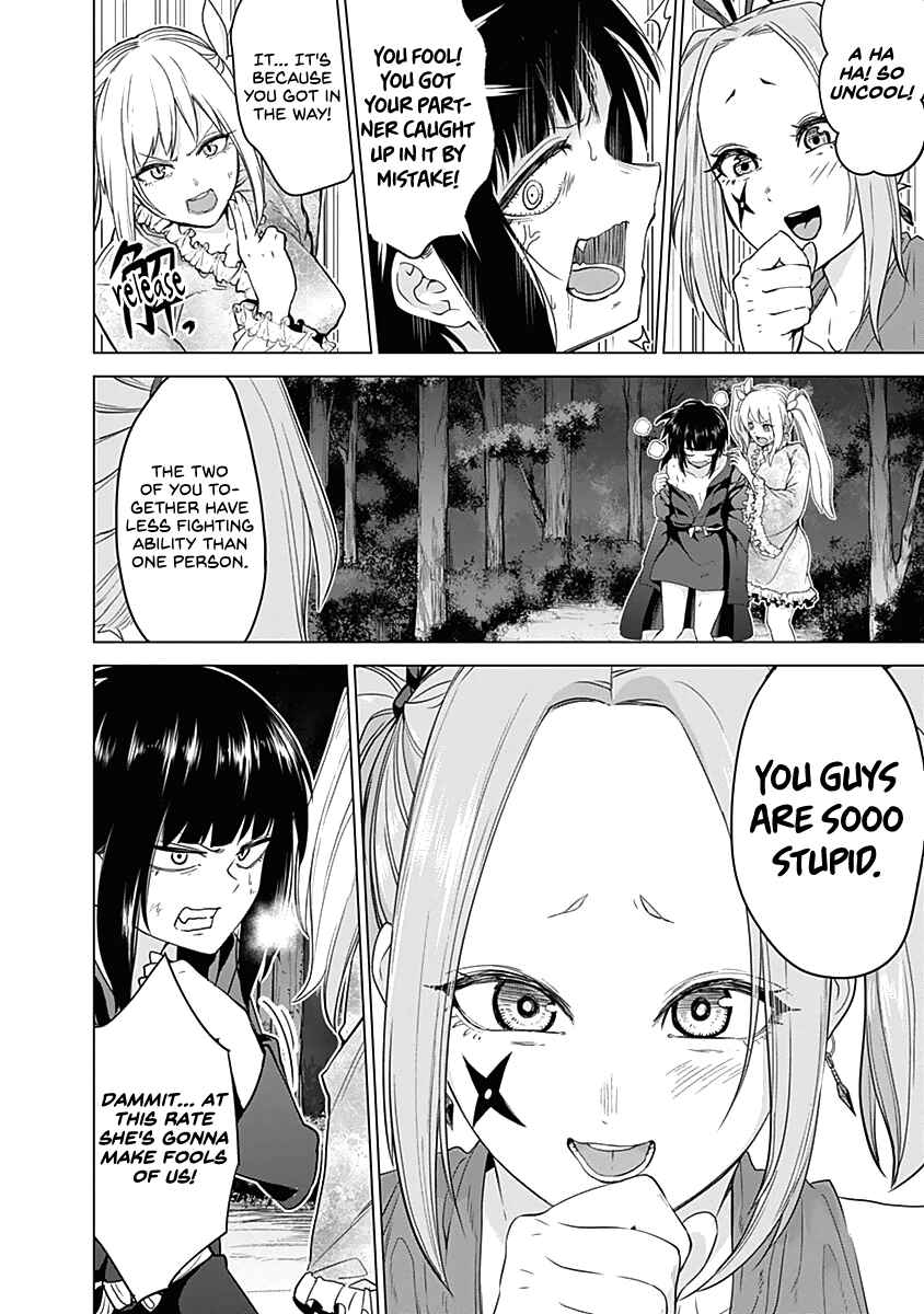Page 6 Chapter 33 Kunoichi no Ichi!