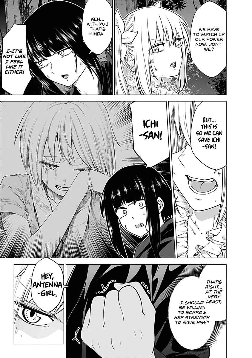 Page 7 Chapter 33 Kunoichi no Ichi!