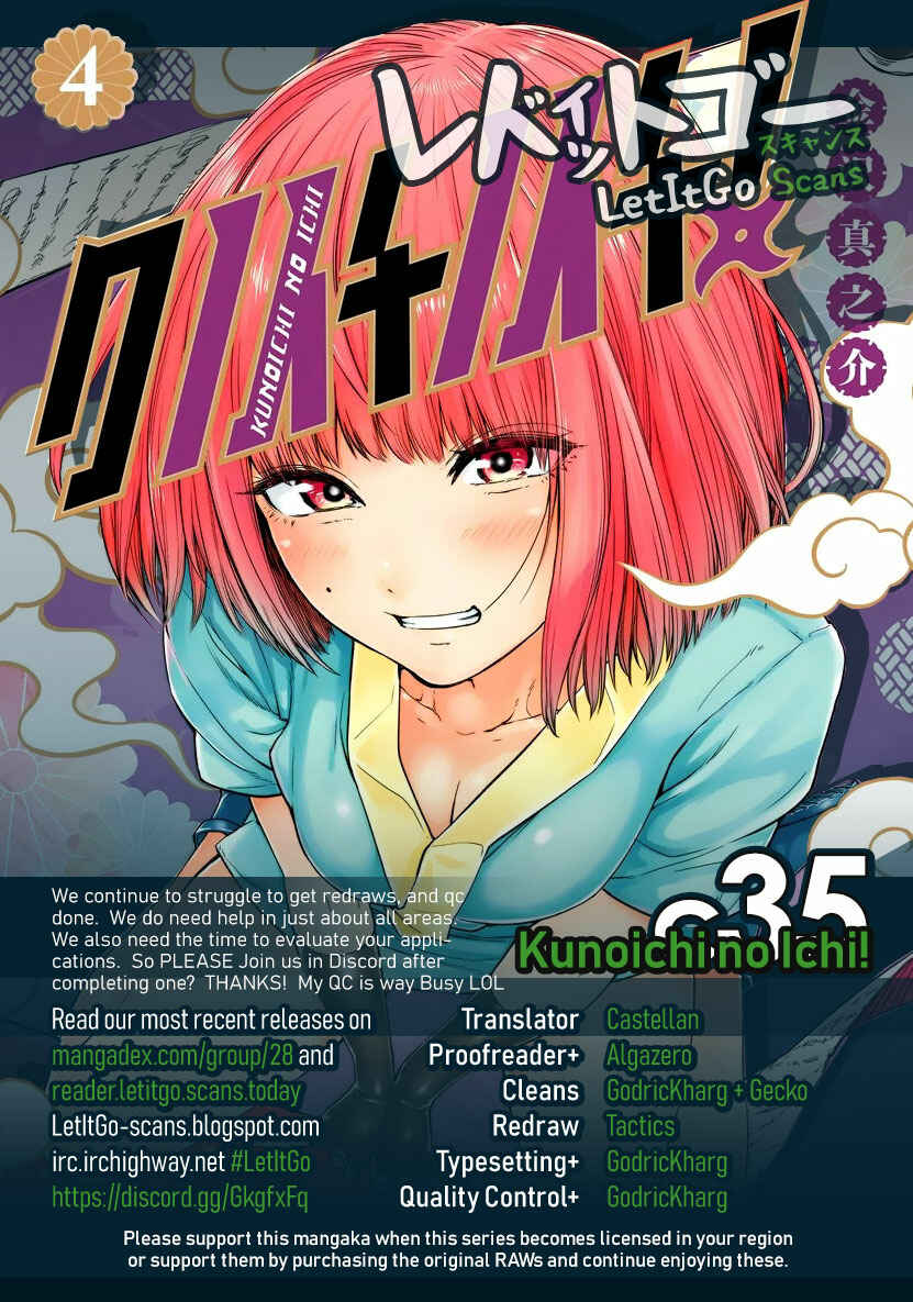 Page 1 Chapter 35 Kunoichi no Ichi!